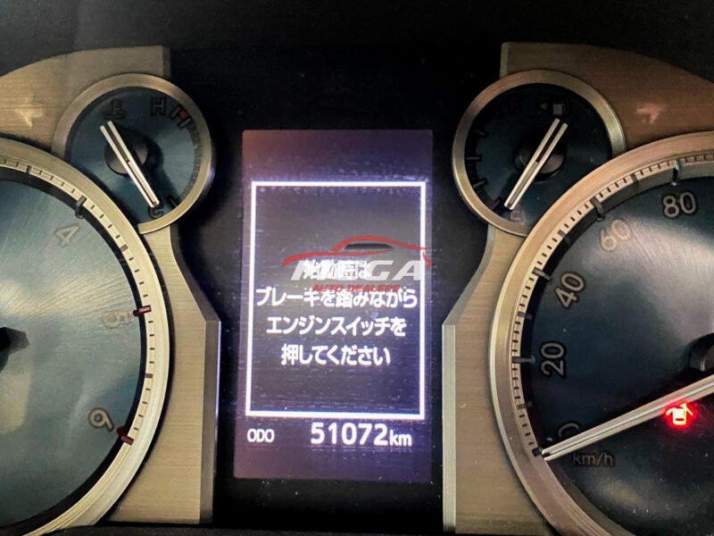 TOYOTA LAND CRUISER PRADO TX